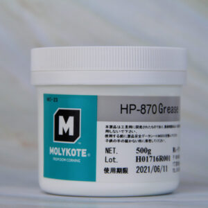 MOLYKOTE HP-870 Grease