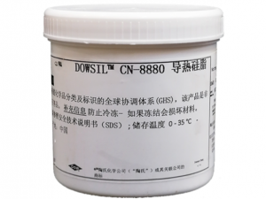 DOWSIL CN-8880 MỠ CHỊU NHIỆT,1KG-CAN