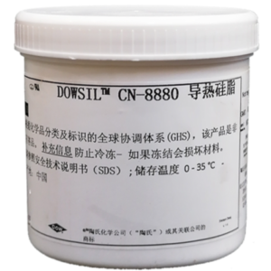 DOWSIL CN-8880 TC GREASE WHITE - 330ML/ HỘP - Mỡ tản nhiệt màu trắng